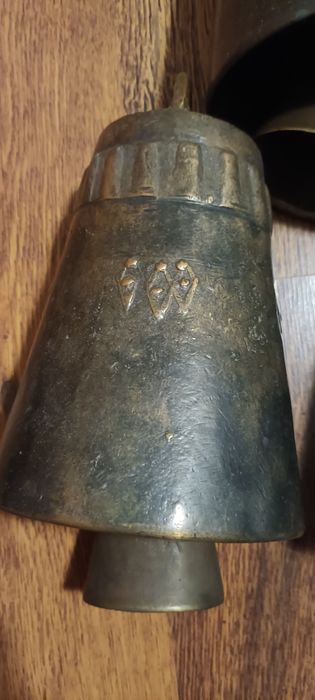 Чанове Чан 19.5 см