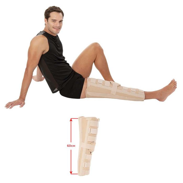 Наколенник - иммобилизатор универсальный Variteks 320