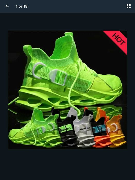 FASHIONSPORT  мъжки спортни обувки  номер -  EU-44