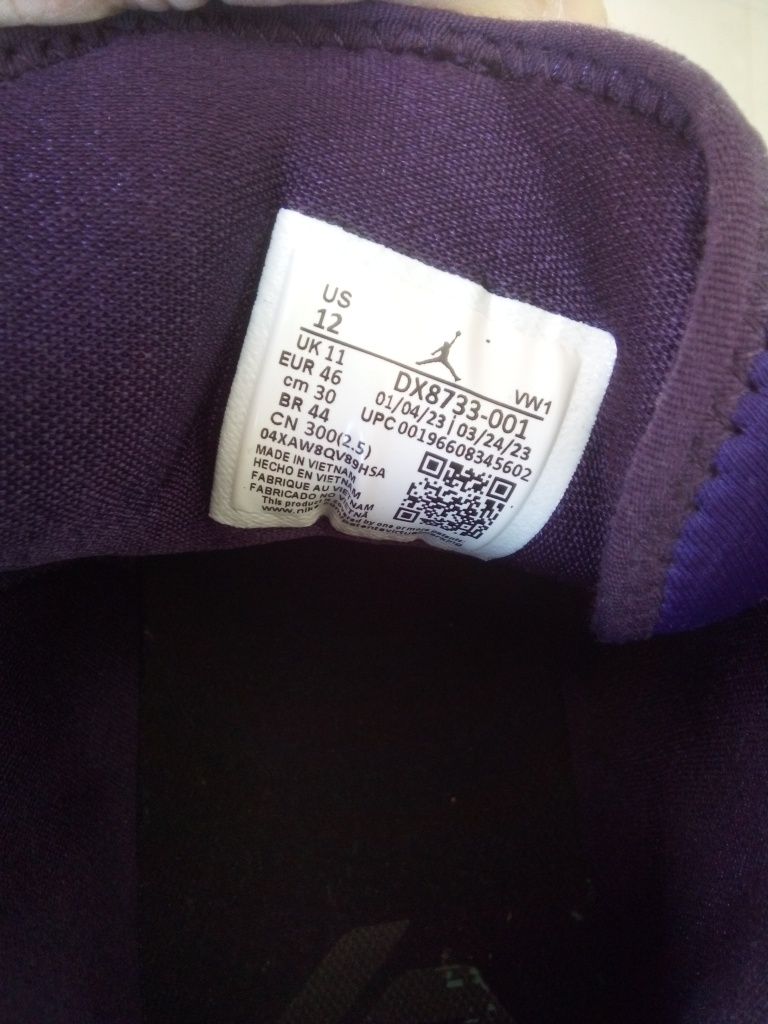 Продавам оригинални маратонки Jordan