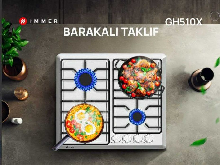 Варочная панель / АКЦИЯ/Большой выбор/ Гарантия 3 года