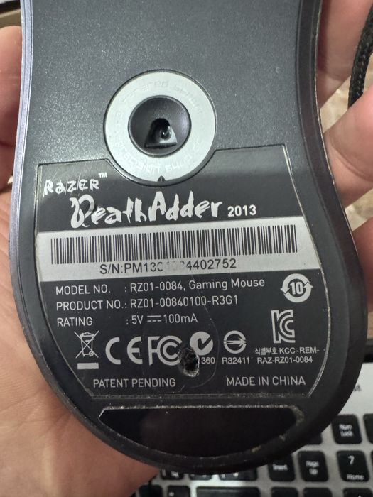 Консумативи за компютър