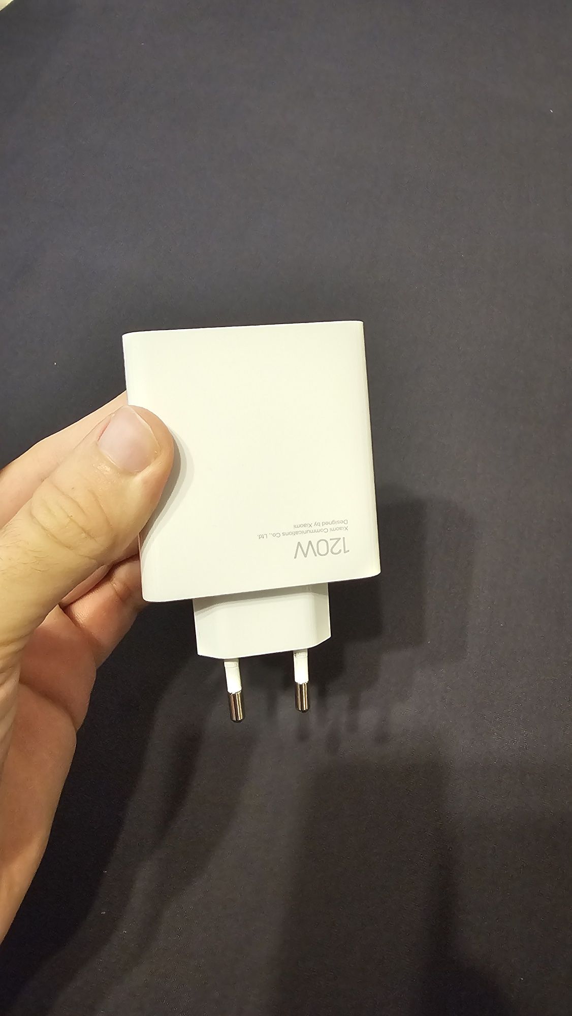 Бързо зарядно Xiaomi 120W