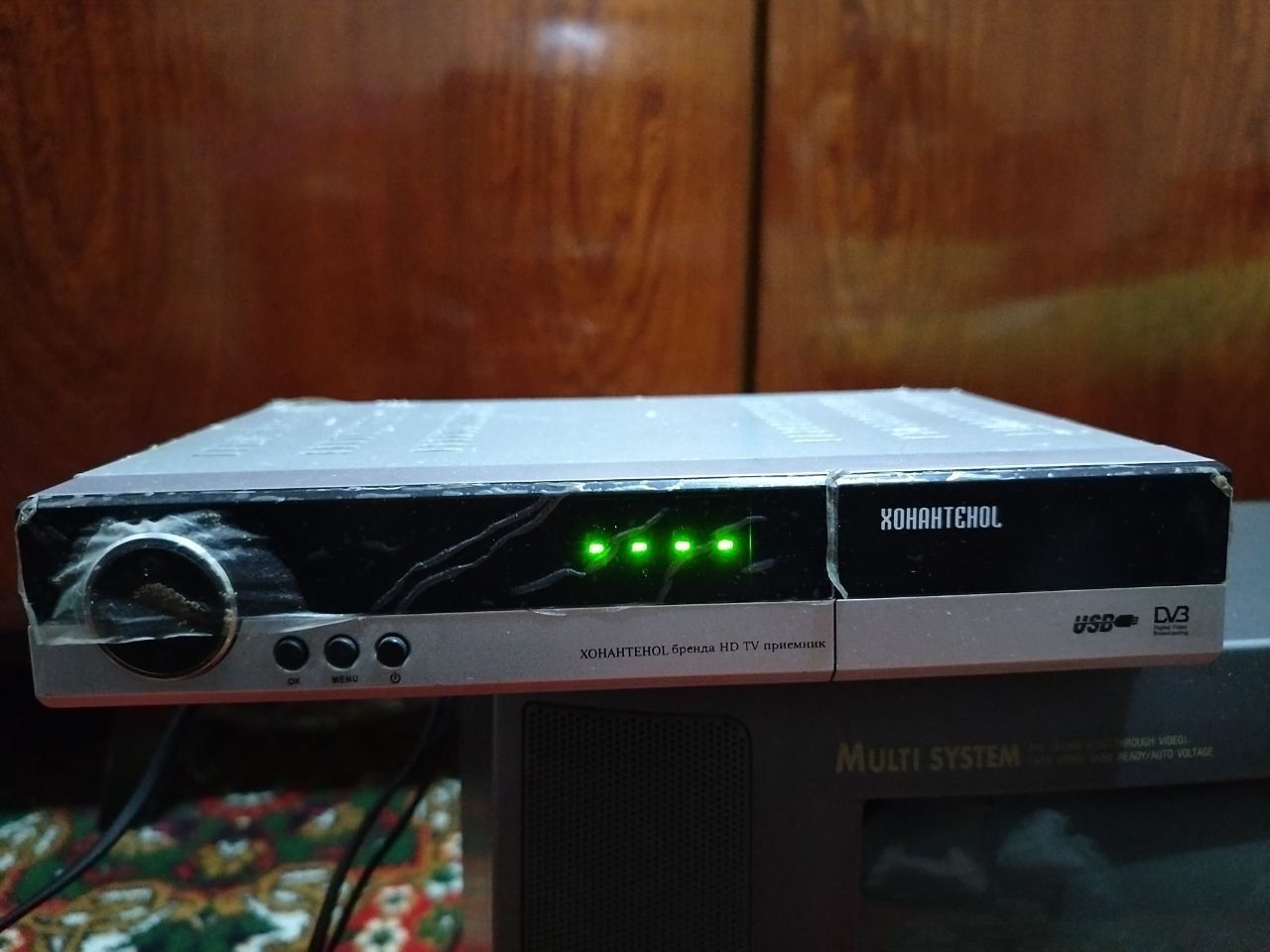 Televizor tuneri bilan birga sotiladi