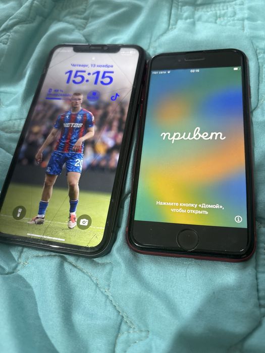 Айфон 11-128 Мб, Айфон 8-64 Мб