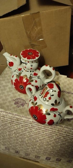Посдула фарфоровая новая