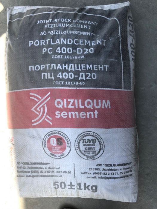 Цемент 790 дос sement standart kazakistan