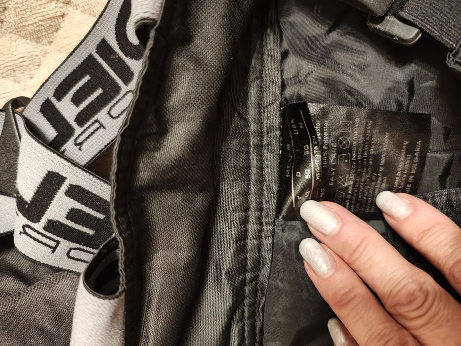 Diel мъжко долнище за ски, размер M