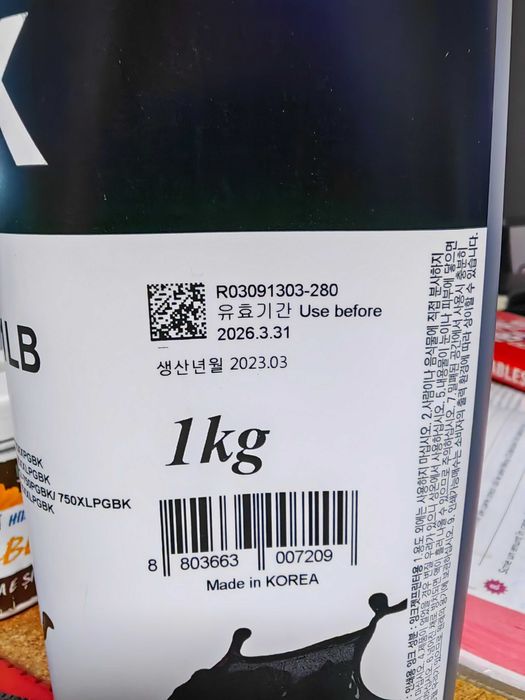 Cerneala InkTec reumplere Canon PGI-550/PGI-555PGBK neagra 1 litru