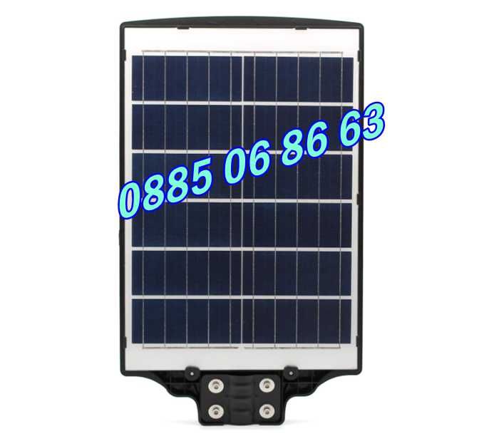 Улична соларна LED лампа 1000W, градинска соларна лампа с 20 секции