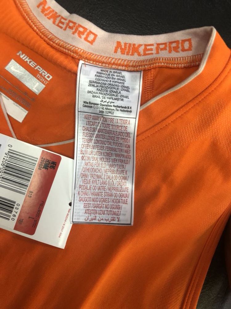 Оригинален фитнес питник Nike Pro