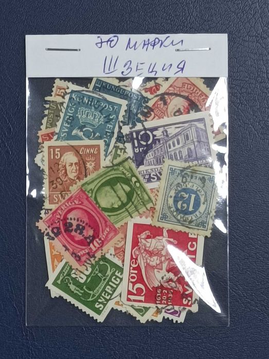 Пощенски марки на тема - архитектура и колекция Швеция