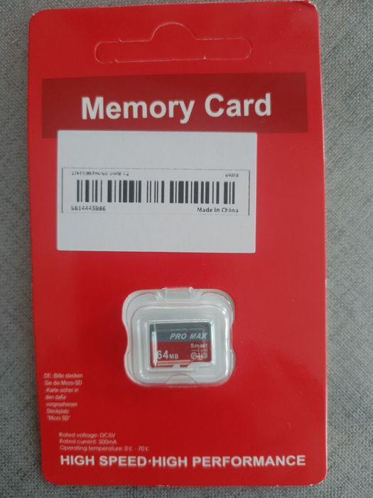 Продам новую карту памяти