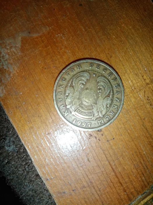 Монета  10 тенге 1997год