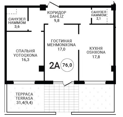 Продаётся квартира с большой террасой в ЖК «Koh-Ota”