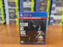 Новый Одни из нас Пс4/ The Last Of Us PS4/PS5 Большой Выбор Дисков