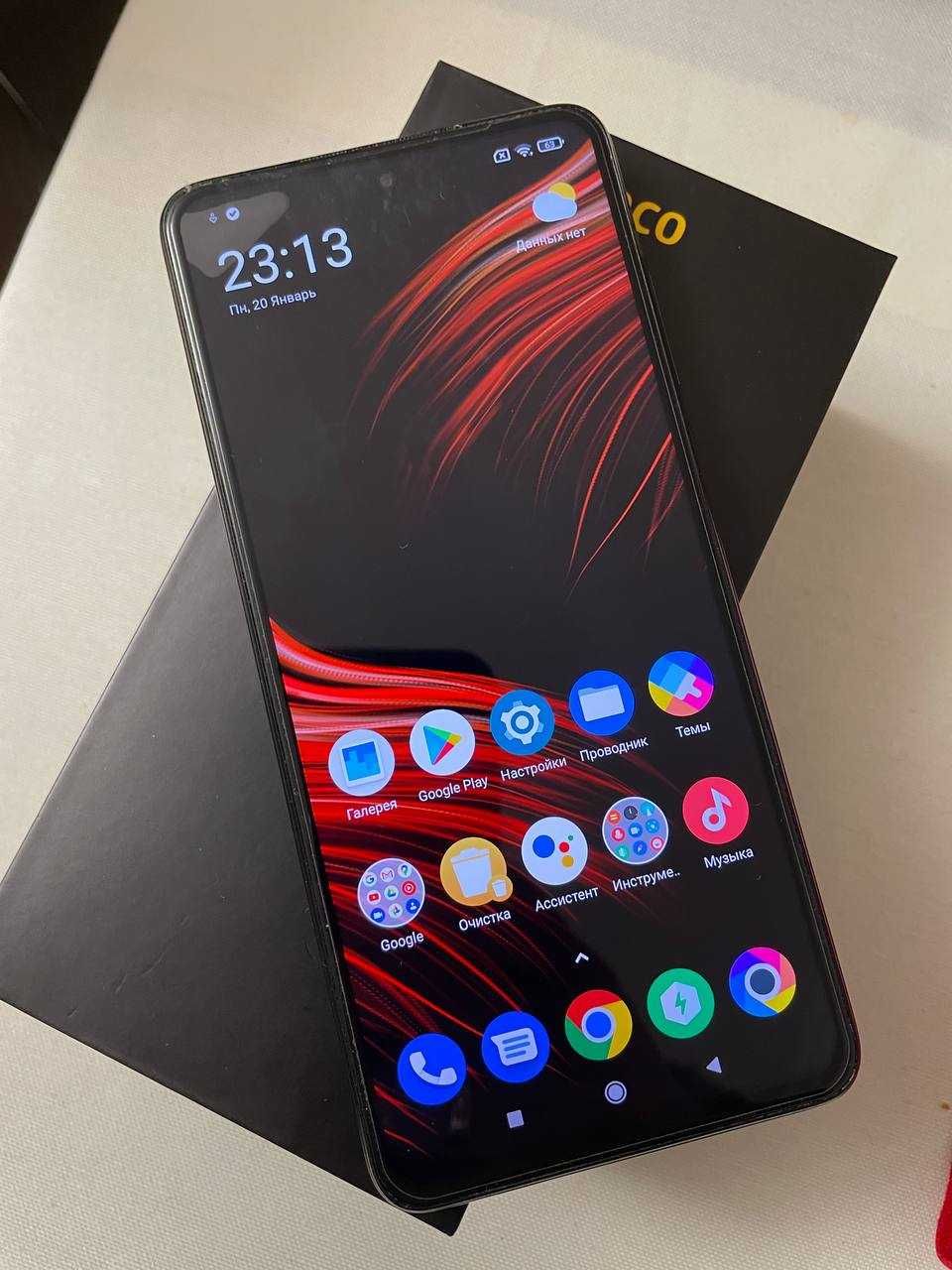 Смартфон Poco X3 64GB район ТД Сауран