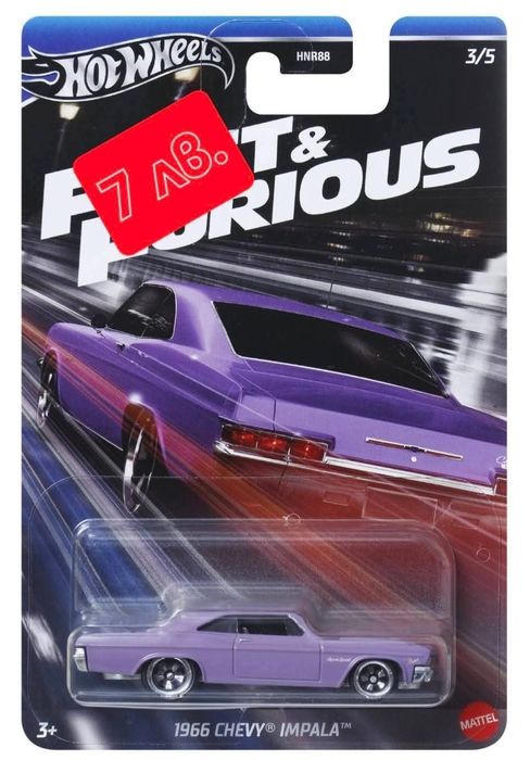 Колички Hot wheels
