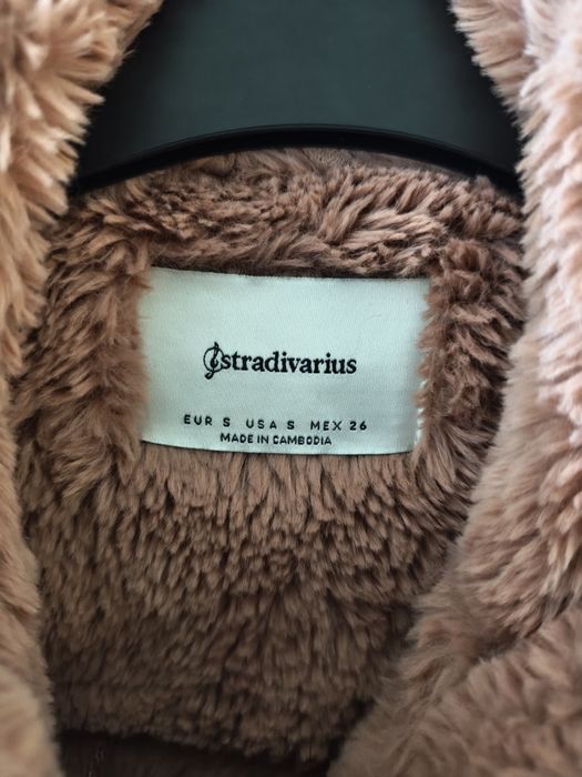 Stradivarius дамско палтенце