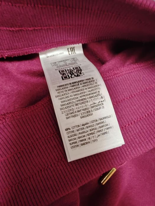 Pantaloni trening Guess