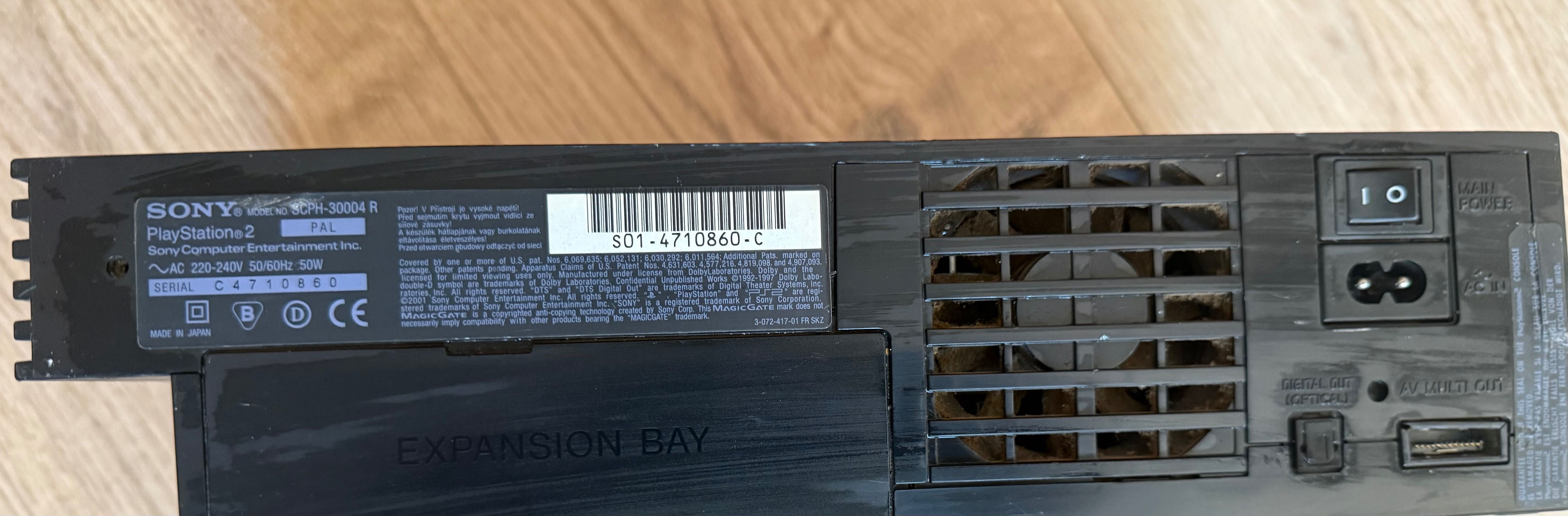 PlayStation 2 работещ