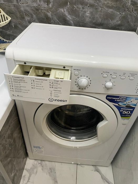 Продам стильную машину