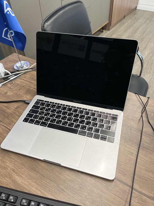 Macbook pro 13 2017