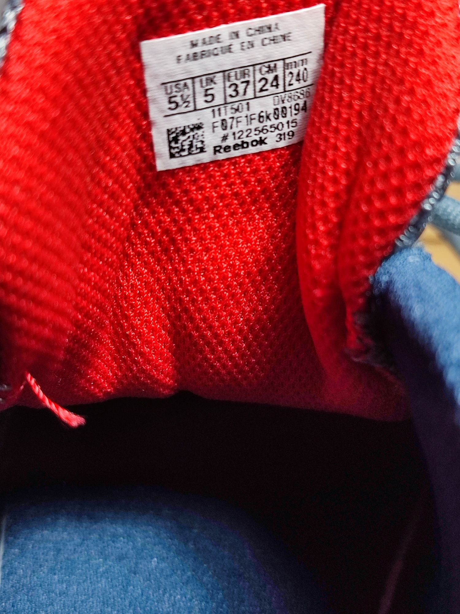 Reebok маратонки