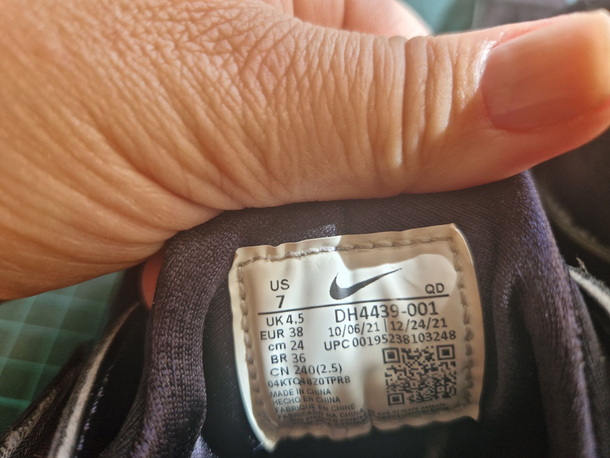 Маратонки Nike Air