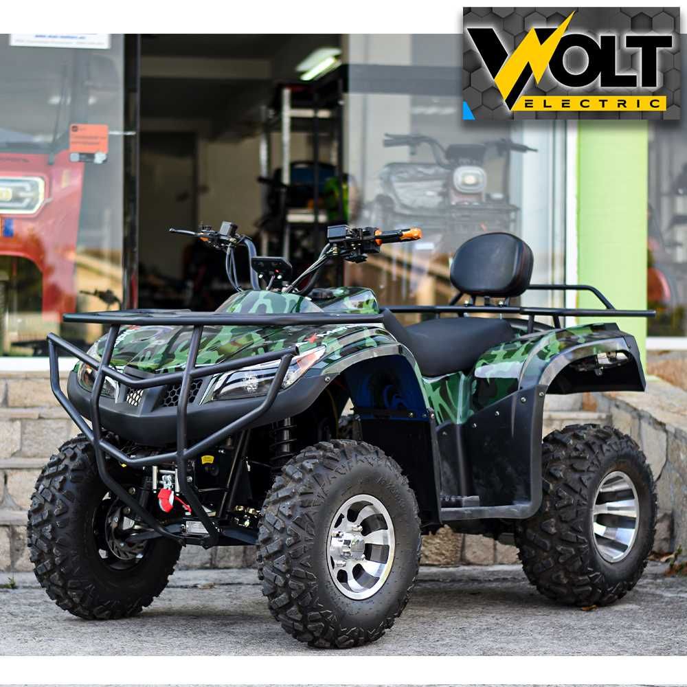ATV MaxMotors Animal Sport 6000W Green camouflage