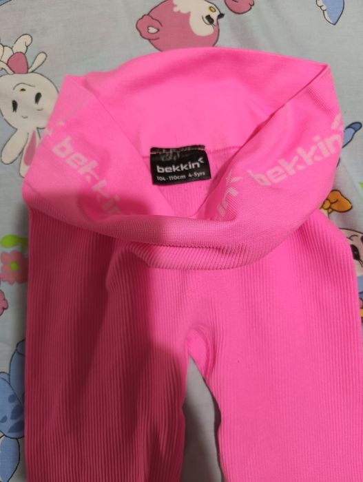 Haine fete mărimea 104