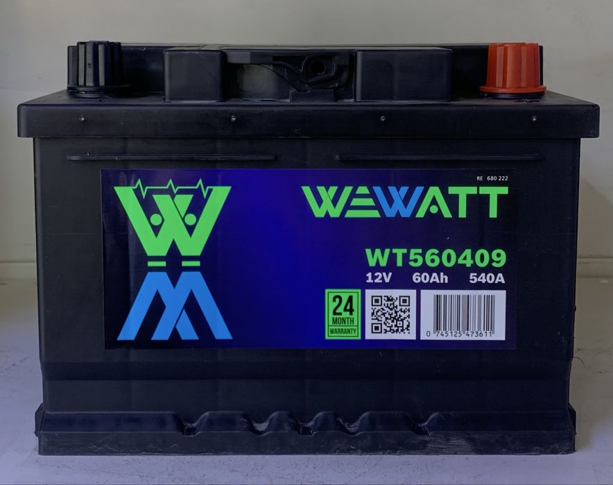 Аккумлятор Аккумляторы