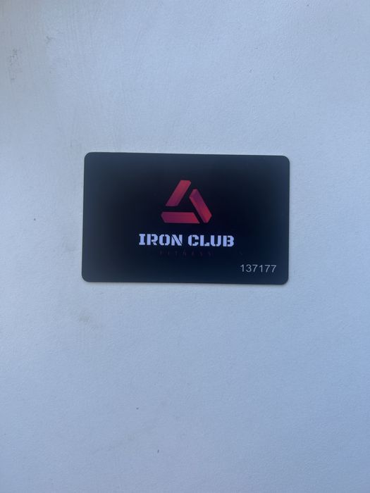 Абонемент в Iron Club