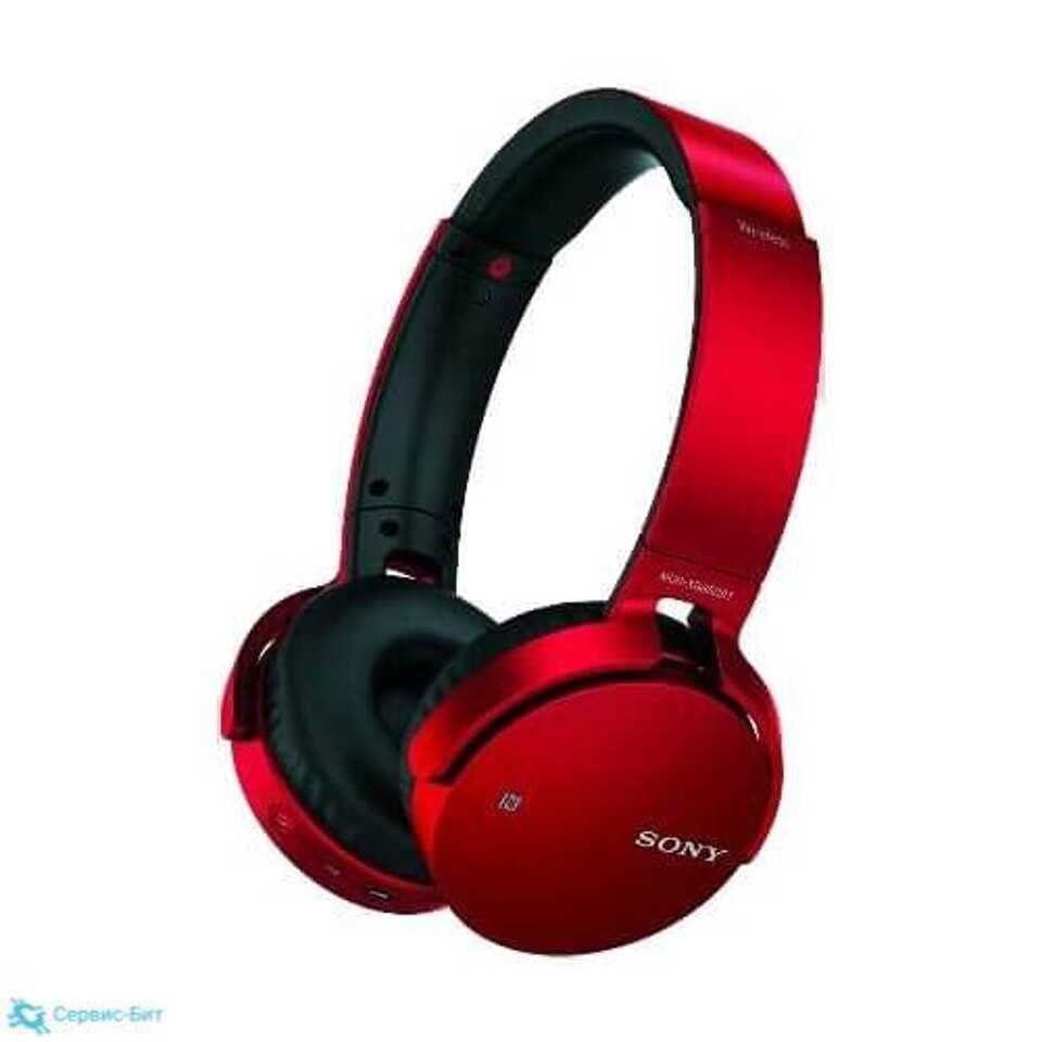 Наушники Sony MDR-XB650BT