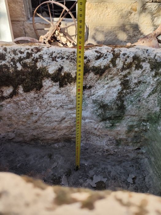 Каменно корито..