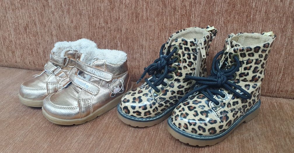 Детски боти и обувки