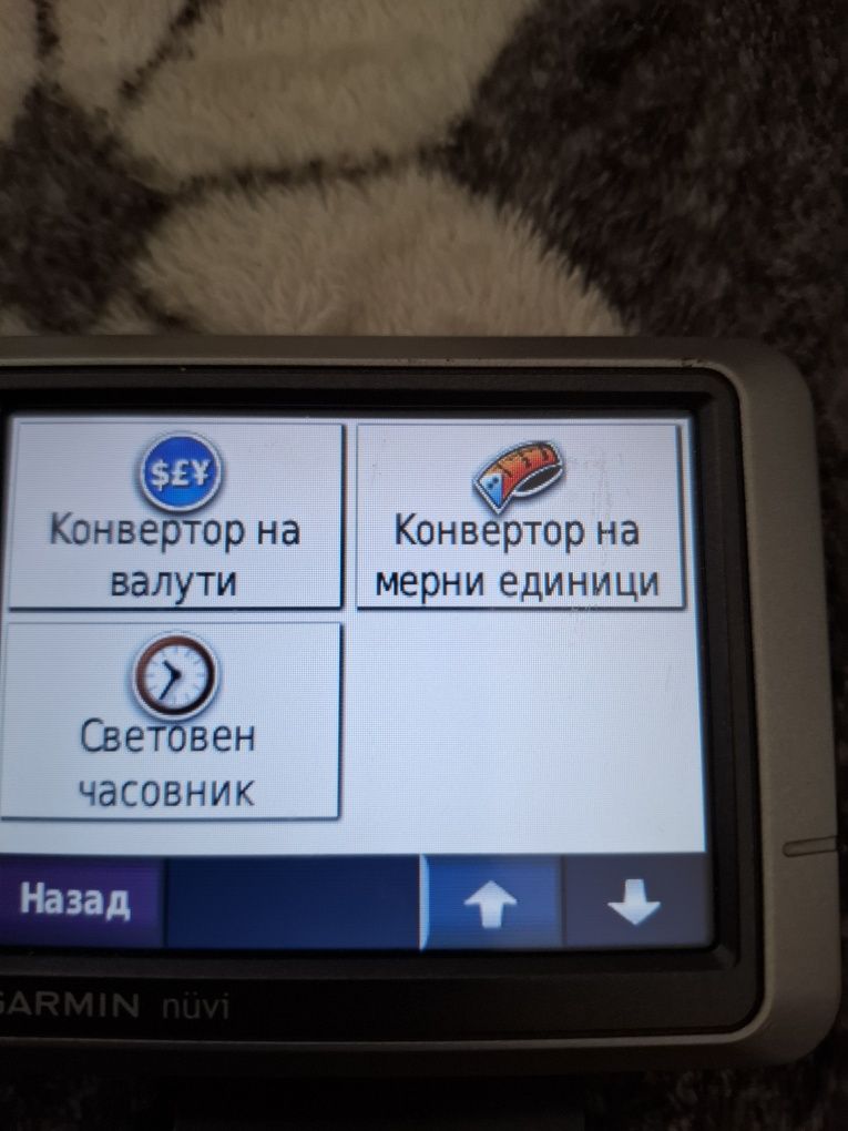 Продавам GPS Garmim