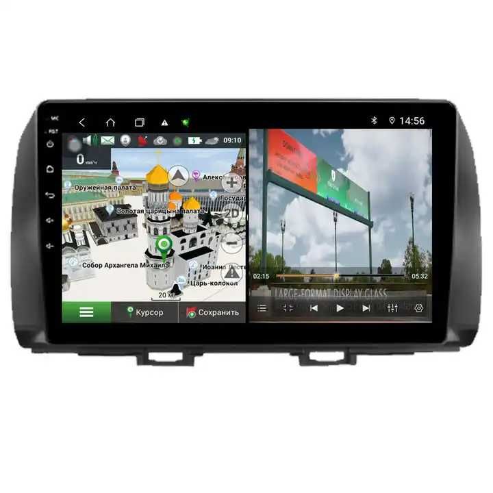Toyota BB, Daihatsu Materia 2005 -2016,Android Mултимедия/Навигация
