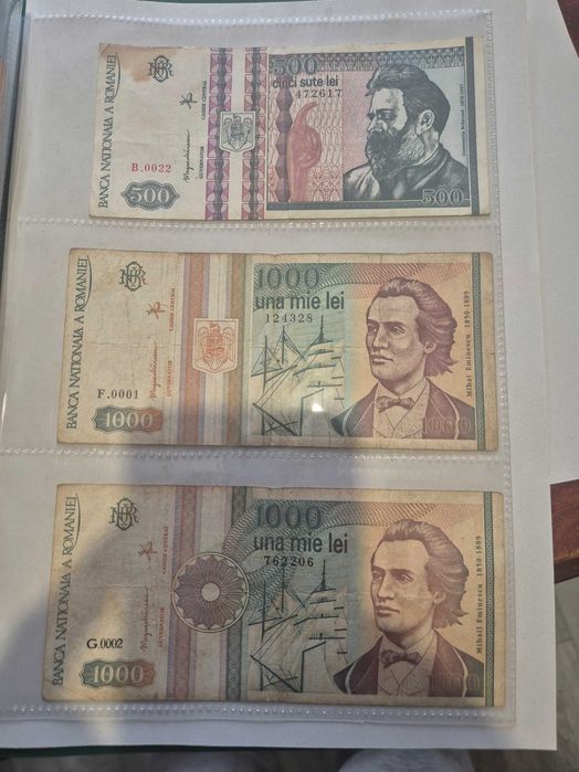 Стари банкноти и монети