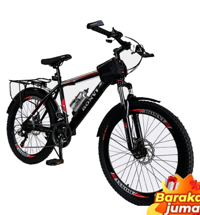 Велосипед Аренда