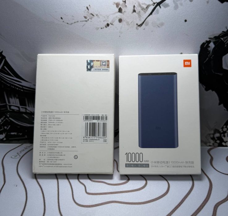 Поуербанк powerbank с доставкой