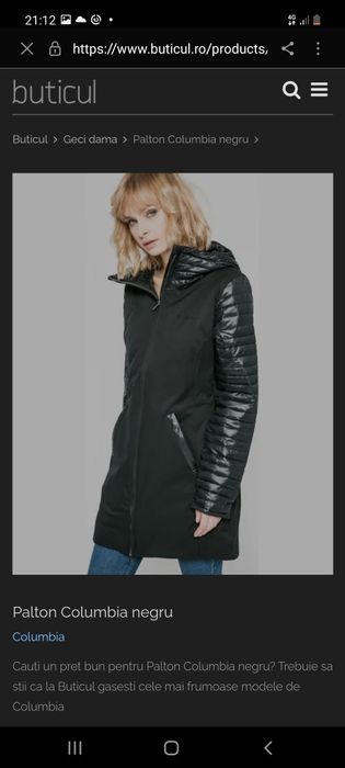 Geacă Columbia damă