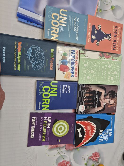 Отдам книги по 500 тг