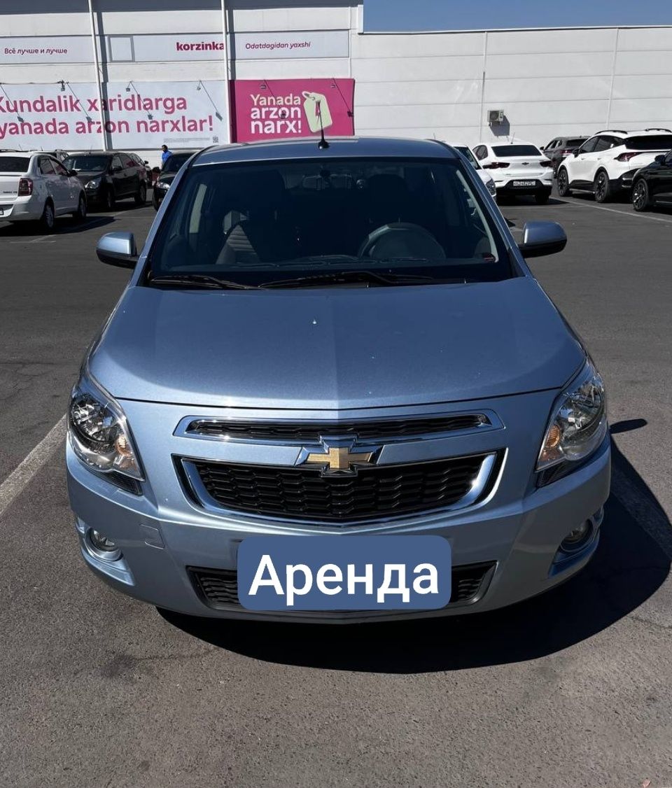 Кобальт 2020 Автомат