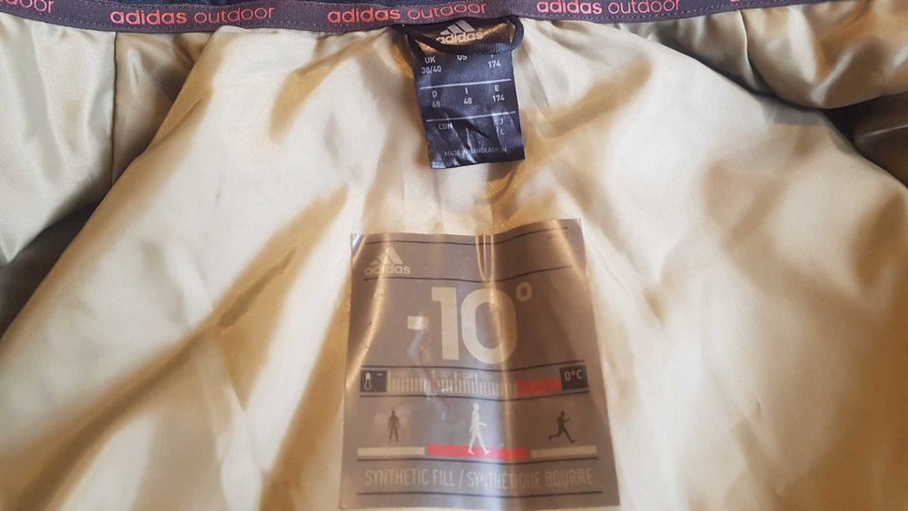 adidas outdoor мъжко яке, climaproof