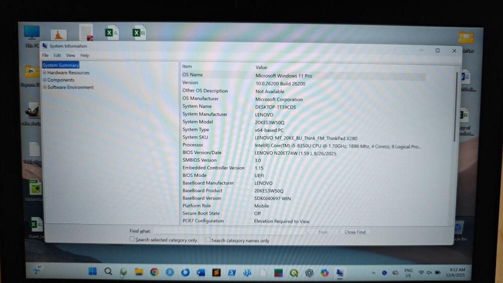 Продавам ThinkPad X280