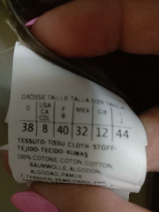 Плащ Marella sport