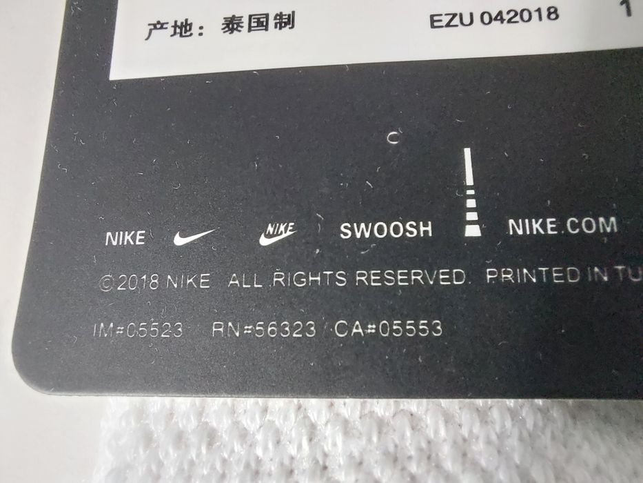 Sosete nike nba socks ciorapi