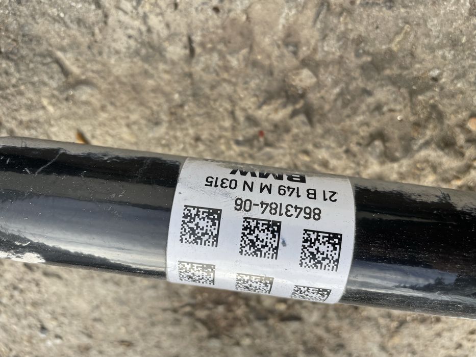 Предни полуоски Бмв Х3/ Х4, Г01/ Г02 (poluoska bmw x3, g01)