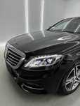 Vand Mercedes S Klass impecabil